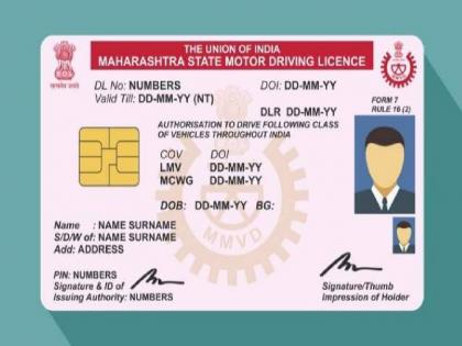 over 1 lakh 23 thousand vehicle owners are waiting for license in the state | राज्यात तब्बल १ लाख २३ हजार वाहनधारक लायसन्सच्या प्रतीक्षेत