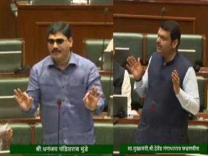 Solar power project to be set up in Parli at old thermal power station ; Chief Minister's answer to Dhananjay Munde's star-studded question | परळीत सौरऊर्जा प्रकल्प उभारणार; धनंजय मुंडेंच्या तारांकित प्रश्नाला मुख्यमंत्र्यांचे उत्तर Solar power project to be set up in Parli at old thermal power station ; Chief Minister's answer to Dhananjay Munde's star-studded question | परळीत सौरऊर्जा प्रकल्प उभारणार; धनंजय मुंडेंच्या तारांकित प्रश्नाला मुख्यमंत्र्यांचे उत्तर