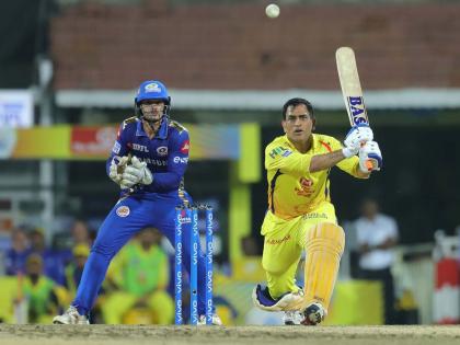 IPL 2019 : MS Dhoni played well, Chennai Super Kings given 132 runs target to Mumbai Indians | IPL 2019 : माही हैं तो मुमकिन हैं, चेन्नईचे मुंबईपुढे 132 धावांचे आव्हान