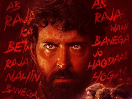 hrithik roshan film super 30 all set to clash with kangana ranauts film manikarnika on 25th january 2019 | ठरले! हृतिक रोशन घेणार कंगना राणौतशी ‘पंगा’; बॉक्सआॅफिसवर रंगणार सामना!!