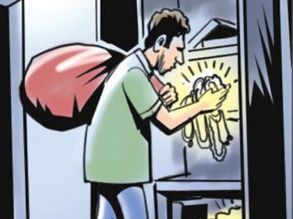 The husband died and on the fourth day thieves broke into the house and stole worth 1.5 lakh | पतीचे निधन झाले अन चौथ्या दिवशी चोरट्यांनी घर फोडले