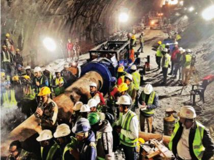 Powerful 'auger' raised hopes...; Successfully cleared 24 meters of debris in uttarkashi tunnel | शक्तिशाली ‘ऑगर’ने आशा वाढविल्या...; २४ मीटरचा ढिगारा हटविण्यात यश