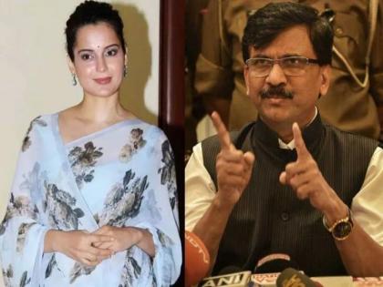 BJP leader Ram Kadam has said that Bollywood actress Kangana Ranaut is the queen of Jhansi | "कंगना राणौत झाशीची राणी आहे; तुमच्या धमक्यांना ती घाबरणार नाही"