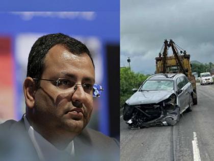 Mercedes-Benz will investigate Cyrus Mistry Accident; Chip decode will be done in Germany | Cyrus Mistry Accident: सायरस मिस्त्रींच्या अपघाती मृत्यूचे पार जर्मनीपर्यंत हादरे; मर्सिडीज बेंझने चिप काढून नेली