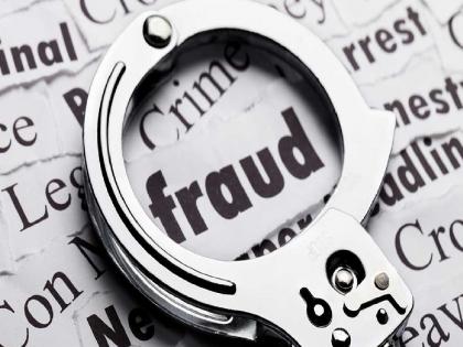 35 lakh fraud of a doctor in Satara, Accused arrested from Nagpur | कर्ज मंजूर करून देतो, असे सांगून साताऱ्यातील डॉक्टरची ३५ लाखांची फसवणूक; आरोपीला नागपूरमधून अटक