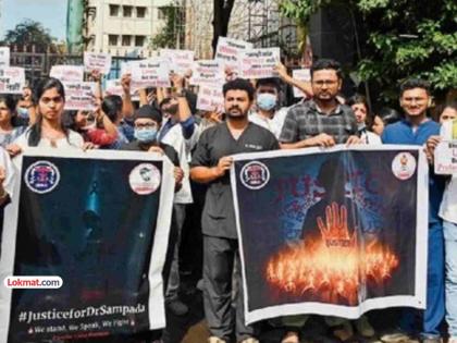 डॉक्टर संपाचा रुग्णसेवेवर परिणाम नाही; राज्यभर ओपीडीत रुग्णांची नेहमीप्रमाणेच तपासणी डॉक्टर संपाचा रुग्णसेवेवर परिणाम नाही; राज्यभर ओपीडीत रुग्णांची नेहमीप्रमाणेच तपासणी