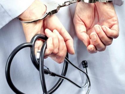Cheating against a doctor in Nagpur | नागपुरात डॉक्टरविरुद्ध फसवणुकीचा गुन्हा