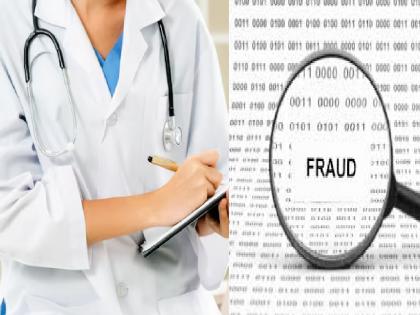 Vishwas Nangre Patil is speaking; Fifteen and a half lakh fraud of a woman doctor in Sangli by showing fear of complaints | विश्वास नांगरे-पाटील बोलतोय; तक्रारींची दाखवली भीती, सांगलीतील महिला डॉक्टरला घातला साडेपंधरा लाखांचा गंडा