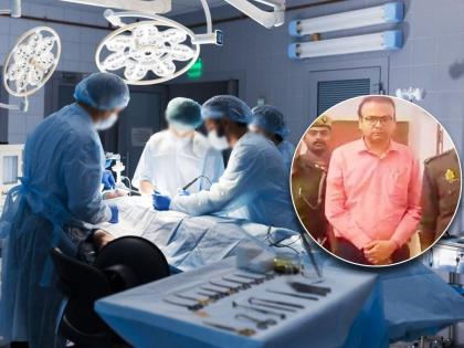 Doctor Ki Haiwan, as many as 250 patients were fitted with bogus pacemakers for foreign travel, after which... | डॉक्टर की हैवान, परदेश प्रवासासाठी तब्बल २५० रुग्णांना लावले बोगस पेसमेकर, त्यानंतर...