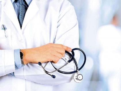 Deputation of 72 doctors to cover the empty vacancies of Chandrapur Medical | चंद्रपूर मेडिकलच्या रिक्त जागा लपविण्यासाठी ७२ डॉक्टरांची प्रतिनियुक्ती