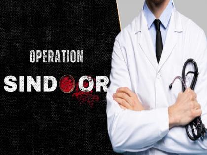 Maintain ample blood supply; Cancel leaves of doctors, health workers, instructions to the secretary's department | रक्तसाठा मुबलक ठेवा; डॉक्टर, कर्मचाऱ्यांच्या सुट्ट्या रद्द, सचिवांच्या आरोग्य विभागाला सुचना Maintain ample blood supply; Cancel leaves of doctors, health workers, instructions to the secretary's department | रक्तसाठा मुबलक ठेवा; डॉक्टर, कर्मचाऱ्यांच्या सुट्ट्या रद्द, सचिवांच्या आरोग्य विभागाला सुचना
