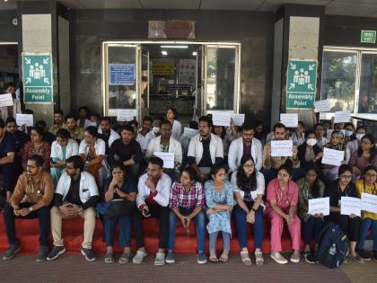 Maharashtra: Resident doctors strike over, 1500 posts to be filled in two days | Maharashtra: निवासी डॉक्टरांचा संप मागे,दोन दिवसात दीड हजार पदे भरणार