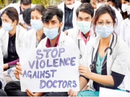 Resident doctors insist on strike; Outpatient services will be closed across the country including Maharashtra | निवासी डॉक्टर संपावर ठाम; महाराष्ट्रासह देशभरात बंद करणार बाह्य रुग्णसेवा