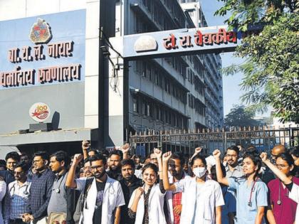 50% of surgeries canceled on first day, health care hit by strike | पहिल्याच दिवशी ५० टक्के शस्त्रक्रिया रद्द, आरोग्य सेवेला संपाचा फटका