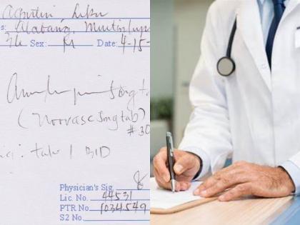 High Court's 'strong' dose on doctor's bad handwriting! Said, playing with patients' lives... | डॉक्टरांच्या खराब हँडरायटिंगवर हायकोर्टचा 'स्ट्राँग' डोस! म्हणाले, रुग्णांच्या आयुष्याशी खेळ...
