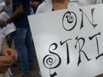 Mayo, Medical 350 doctors on strike from Tuesday | मेयो, मेडिकलचे ३५० डॉक्टर्स मंगळवारपासून संपावर