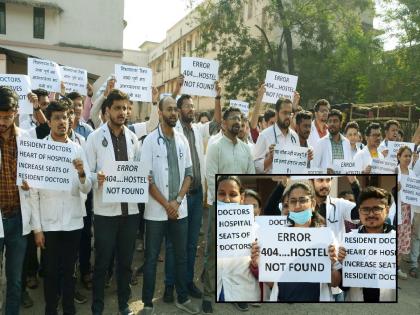 Surgeries stalled, patients languished; Health system affected by strike of resident doctors | शस्त्रक्रिया खोळंबल्या, रुग्ण ताटकळले; निवासी डॉक्टरांच्या संपामुळे आरोग्य व्यवस्था प्रभावित