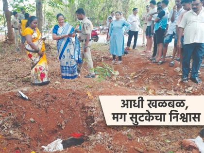 They dug a pit on the side of the road near Kudasa Titha on Dodamarg Tilari Road and buried it, but it turned out to be a mistake | Ratnagiri: ‘दृश्यम’ची पुनरावृत्ती; खड्डा खोदून दफन केले, चर्चेला उत आला; पण.. They dug a pit on the side of the road near Kudasa Titha on Dodamarg Tilari Road and buried it, but it turned out to be a mistake | Ratnagiri: ‘दृश्यम’ची पुनरावृत्ती; खड्डा खोदून दफन केले, चर्चेला उत आला; पण..