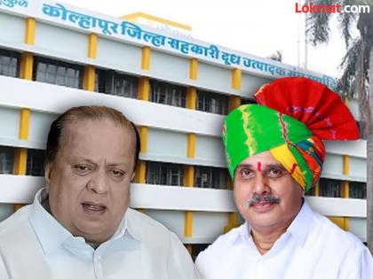 Arun Dongle should immediately resign from the post of president of Gokul Dudh Sangh Minister Hasan Mushrif issued the order | Kolhapur- Gokul Dudh Sangh: डोंगळेंनी तत्काळ राजीनामा द्यावा, मंत्री हसन मुश्रीफ यांनी बजावले Arun Dongle should immediately resign from the post of president of Gokul Dudh Sangh Minister Hasan Mushrif issued the order | Kolhapur- Gokul Dudh Sangh: डोंगळेंनी तत्काळ राजीनामा द्यावा, मंत्री हसन मुश्रीफ यांनी बजावले