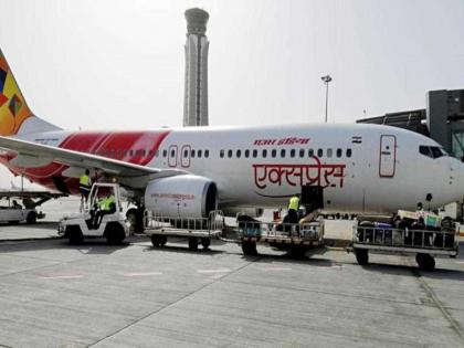 Doha-Nagpur charter flight canceled | दोहा-नागपूर चार्टर फ्लाईट रद्द