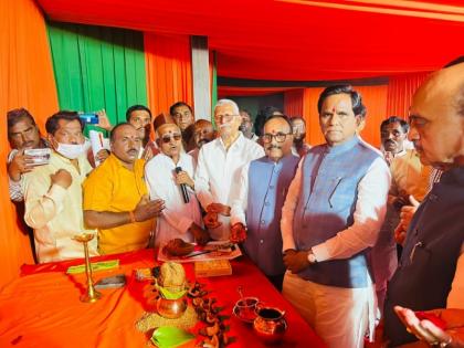 The office of Ganesh Federation was inaugurated by the Union Minister of Railways Raosaheb Danve | गणेश महासंघाच्या कार्यालयाचे उद्घाटन केंद्रीय रेल्वेमंत्री रावसाहेब दानवे यांच्या हस्ते संपन्न