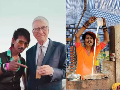 how much did bill gates pay for tea to dolly chaiwala know about education and income and property of nagpur dolly chai wala | बिल गेट्सने चहाचे किती पैसे दिले? ‘इतक्या’ संपत्तीचा मालक आहे ‘डॉली चहावाला’! पाहा, कमाई