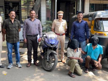 they used to steal to satisfy their alcohol addiction police arrest theft | दारूची नशा भागविण्यासाठी ते करायचे चोरी