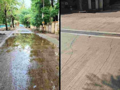 Rain water logging started on new concrete road in Dombivli MIDC area | डोंबिवली MIDC भागात नवीन काँक्रिट रस्त्यावर साचू लागले आहे पावसाळी पाणी