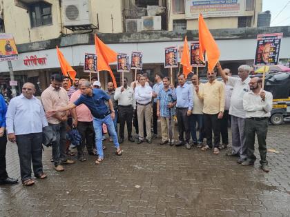 Uddhav Thackerays Shiv Sainiks protest against Modi government in Dombivli, chant slogans | डोंबिवलीत मोदी सरकारचा उद्धव ठाकरेंच्या शिवसैनिकांकडून निषेध, घोषणाबाजी