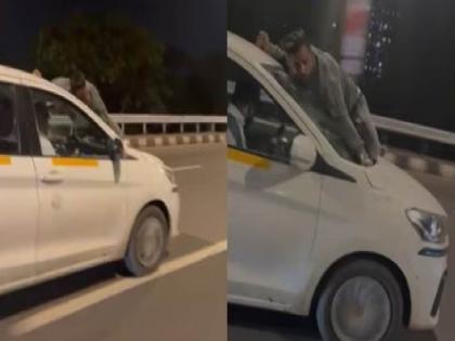 young man was dragged away from the bonnet of a car in the domestic airport area | कारच्या बोनेटवरून तरुणाला नेले फरफटत; 'ती' गाडी पोलिसांच्या अखेर ताब्यात young man was dragged away from the bonnet of a car in the domestic airport area | कारच्या बोनेटवरून तरुणाला नेले फरफटत; 'ती' गाडी पोलिसांच्या अखेर ताब्यात