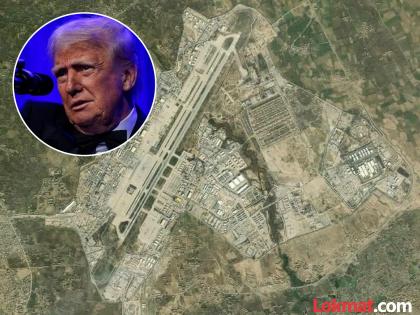 'Return Bagram Air Base to america, Otherwise The Consequences Will Be Very Bad'; Donald Trump Threatens Afghanistan | 'बगराम हवाई तळ परत करा, अन्यथा परिणाम खूप वाईट होतील'; डोनाल्ड ट्रम्प यांची अफगाणिस्तानला धमकी 'Return Bagram Air Base to america, Otherwise The Consequences Will Be Very Bad'; Donald Trump Threatens Afghanistan | 'बगराम हवाई तळ परत करा, अन्यथा परिणाम खूप वाईट होतील'; डोनाल्ड ट्रम्प यांची अफगाणिस्तानला धमकी