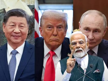 China stands with India against US tariffs Chinese ambassador criticizes Donald Trump | अमेरिकेच्या 'टॅरिफ'विरुद्ध चीन भारतासोबत उभा! चीनच्या राजदूताने डोनाल्ड ट्रम्प यांच्यावर टीका केली