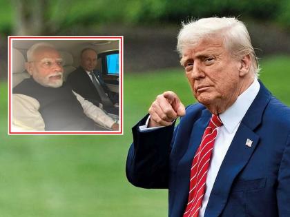 Donald Trump's big claim while Modi was in China; Says India made an offer on tariffs... | मोदी चीनमध्ये असताना डोनाल्ड ट्रम्प यांचा मोठा दावा; म्हणे, भारताने टेरिफवर ऑफर दिली... Donald Trump's big claim while Modi was in China; Says India made an offer on tariffs... | मोदी चीनमध्ये असताना डोनाल्ड ट्रम्प यांचा मोठा दावा; म्हणे, भारताने टेरिफवर ऑफर दिली...