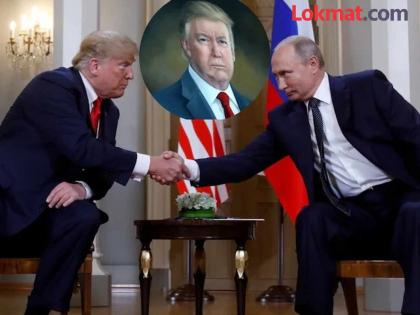 Donald Trump got angry after seeing 'that' painting, Vladimir Putin sent him a special gift | 'ती' पेटिंग बघून डोनाल्ड ट्रम्प यांना आला राग, व्लादिमीर पुतीन यांनी पाठवले खास गिफ्ट Donald Trump got angry after seeing 'that' painting, Vladimir Putin sent him a special gift | 'ती' पेटिंग बघून डोनाल्ड ट्रम्प यांना आला राग, व्लादिमीर पुतीन यांनी पाठवले खास गिफ्ट