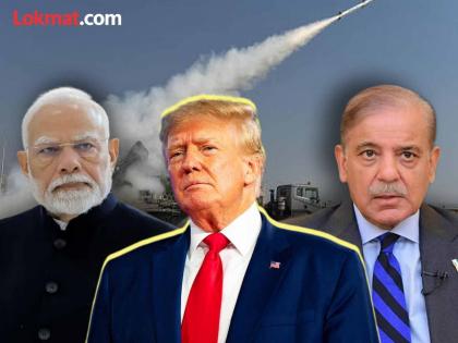India Pakistan: Complete end to India-Pakistan military conflict; Donald Trump makes big announcement | India Pakistan Ceasefire: युद्धविराम! देशासाठी सर्वात मोठी बातमी; भारत-पाकिस्तान संघर्षात सहमतीने तोडगा; दोन्हीकडून हल्ले बंद India Pakistan: Complete end to India-Pakistan military conflict; Donald Trump makes big announcement | India Pakistan Ceasefire: युद्धविराम! देशासाठी सर्वात मोठी बातमी; भारत-पाकिस्तान संघर्षात सहमतीने तोडगा; दोन्हीकडून हल्ले बंद