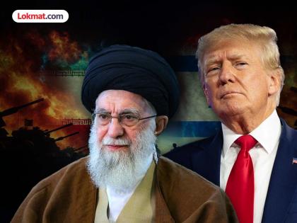 America President Donald Trump approves US attack on Iran final order put on hold | इराणवर हल्ला करण्यासाठी डोनाल्ड ट्रम्प यांची मंजुरी; 'या' कारणामुळे थांबवला अंतिम आदेश America President Donald Trump approves US attack on Iran final order put on hold | इराणवर हल्ला करण्यासाठी डोनाल्ड ट्रम्प यांची मंजुरी; 'या' कारणामुळे थांबवला अंतिम आदेश