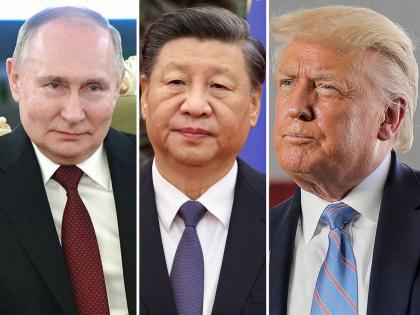 Then I'll blow up Moscow and Beijing Trump's open threat to Putin-Jinping Audio leaked | "...तर मॉस्को अन् बिजिंग बॉम्बनं उडवेन!" ट्रम्प यांची पुतीन-जिनपिंग यांना खुली धमकी? 'ऑडिओ' लीक!