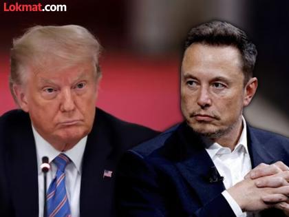 Donald Trump name in Epstein files Elon Musk makes serious allegations against US President | 'एपस्टाईन फाइल'मध्ये डोनाल्ड ट्रम्प यांचे नाव; मस्क यांनी अमेरिकन राष्ट्राध्यक्षांवर टाकला मोठा बॉम्ब Donald Trump name in Epstein files Elon Musk makes serious allegations against US President | 'एपस्टाईन फाइल'मध्ये डोनाल्ड ट्रम्प यांचे नाव; मस्क यांनी अमेरिकन राष्ट्राध्यक्षांवर टाकला मोठा बॉम्ब