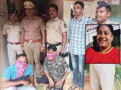 Goa woman killed by her husband in Dodamarg, | प्रियकरासोबतचे अनैतिक संबंध तोडून टाक, सांगूनही ऐकत नसल्याने पतीकडून पत्नीचा गळा आवळून खून