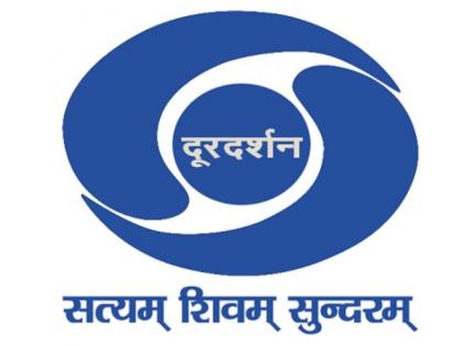 Nagpur Doordarshan will be closed from October 31 | ३१ ऑक्टोबरपासून नागपूर दूरदर्शनचे प्रसारण होणार बंद