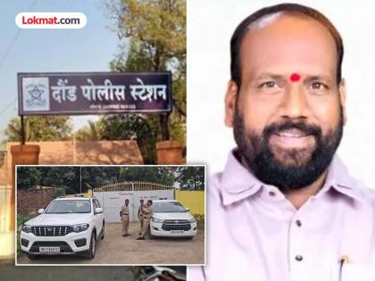 pune crime news My brother went with the wrong people, legal action will be taken against him; MLA Mandekar made it clear | "माझा भाऊ चुकीच्या लोकांसोबत गेला, त्याच्यावर कायदेशीर कारवाई होणार;आमदार मांडेकरांनी स्पष्ट सांगितलं