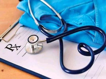 Two thousand four hundred medical posts are vacant in the country | डॉक्टर व्हायचेय? देशात मेडिकलच्या दोन हजार चारशे जागा रिक्त