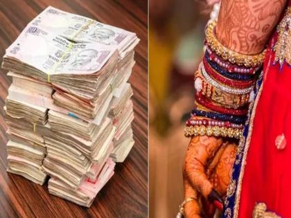 Shocking! Dowry crimes increase by 14 percent in the country in 2023 | धक्कादायक! देशात २०२३ मध्ये हुंड्याच्या गुन्ह्यांमध्ये १४ टक्के वाढ Shocking! Dowry crimes increase by 14 percent in the country in 2023 | धक्कादायक! देशात २०२३ मध्ये हुंड्याच्या गुन्ह्यांमध्ये १४ टक्के वाढ