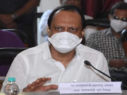 ajit pawar meeting pune district planning committee the draft plan of 793 crore was approved | Pune: पुणे जिल्हा नियोजन समितीच्या बैठकीत ७९३ कोटी ८६ लाखांच्या प्रारुप आराखड्यास मान्यता