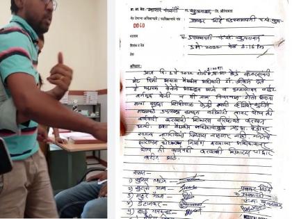 Annoying! The young man died due to drunk medical officer unable to gave treatment | संतापजनक! मद्यधुंद वैद्यकीय अधिकाऱ्यामुळे वेळेवर उपचार मिळाले नाहीत, तरुणाचा मृत्यू