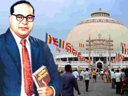 babasaheb ambedkar values of buddha dhamma and defense of the constitution | बाबासाहेब, बुद्ध धम्माचा मूल्यविचार आणि राज्यघटनेचे रक्षण