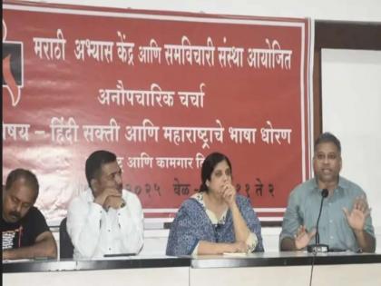 Dr Deepak Pawar opposes the formation of Dr Narendra Jadhav Committee while cancelling the government decision on Hindi language teaching | लढाई संपलेली नाही...; सरकारच्या डॉ. नरेंद्र जाधव समितीविरोधात आझाद मैदानात धरणे आंदोलन Dr Deepak Pawar opposes the formation of Dr Narendra Jadhav Committee while cancelling the government decision on Hindi language teaching | लढाई संपलेली नाही...; सरकारच्या डॉ. नरेंद्र जाधव समितीविरोधात आझाद मैदानात धरणे आंदोलन