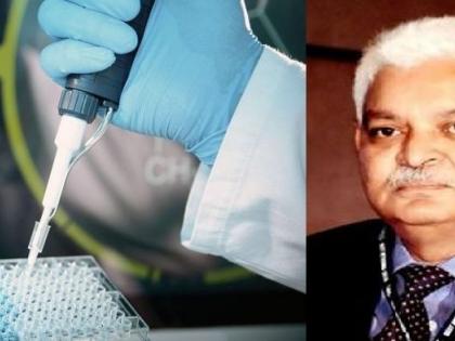 Molecular Lab for Cancer Patients in Nagpur! | नागपुरात कर्करोगाच्या रुग्णांसाठी ‘मॉलिक्युलर लॅब’!