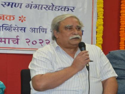 Women in the prostitution business are no less than us Dr. Raman Gangakhedkar's opinion | वेश्या व्यवसायातील महिला आपल्यापेक्षा लहान ठरत नाहीत; डॉ. रमण गंगाखेडकरांचे मत