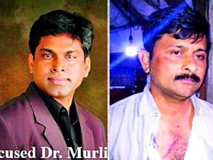 In the case of assault, Dr. Murli arrested | मारहाण प्रकरणात डॉ. मुरली यांना अटक